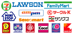 使用コンビニアイコン